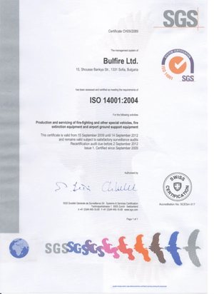 SGS certificate CH09/2089: the management system of Bulfire Ltd. meets the requirements of ISO 14001:2004