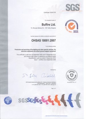 SGS certificate CH09/1378: the management system of Bulfire Ltd. meets the requirements of OHSAS 18001:2007
