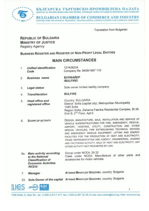 Business Register extract for BULFIRE, main circumstances, English translation by the Bulgarian Chamber of Commerce and Industry, page 1